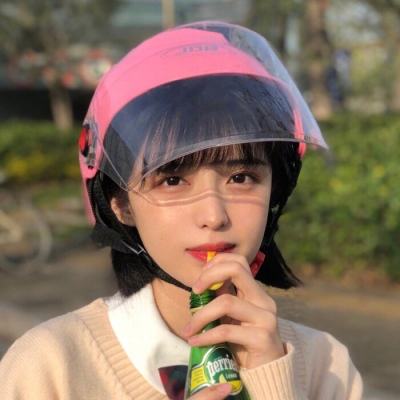 我要当首富h5游戏下载